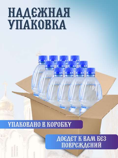 1 литр в ящике 12 бутылок